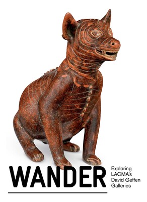 Wander Wander