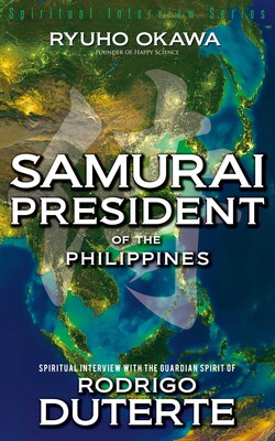 Samurai President of the Philippines Samurai President of the Philippines