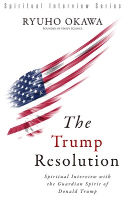 The Trump Resolution The Trump Resolution