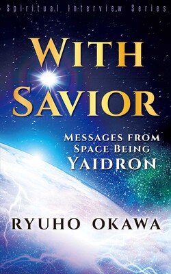 With Savior With Savior