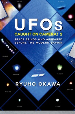 UFOs Caught on Camera! 2 UFOs Caught on Camera! 2