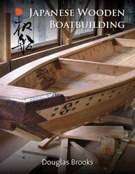 帆船模型参考書　Building The Wooden Fighting Sh〜 帆船模型参考書 Building The Wooden Fighting Sh〜 - メルカリ