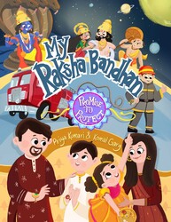 My Raksha Bandhan My Raksha Bandhan