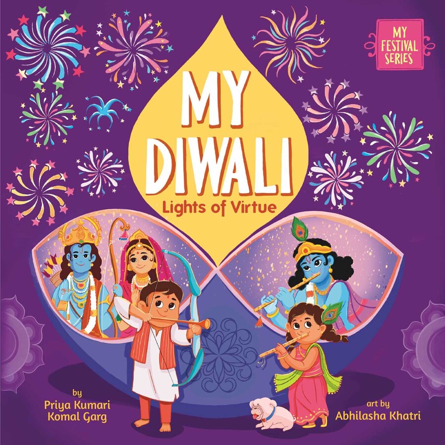 My Diwali