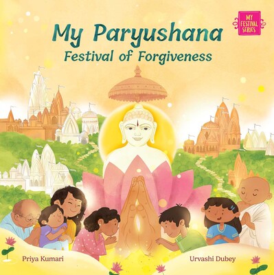 My Paryushana My Paryushana