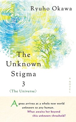 Unknown Stigma 3 (The Universe) Unknown Stigma 3 (The Universe)