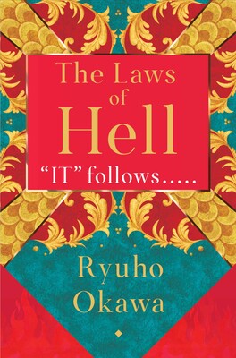 Laws of Hell Laws of Hell