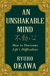 An Unshakable Mind
