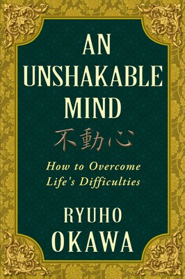 An Unshakable Mind