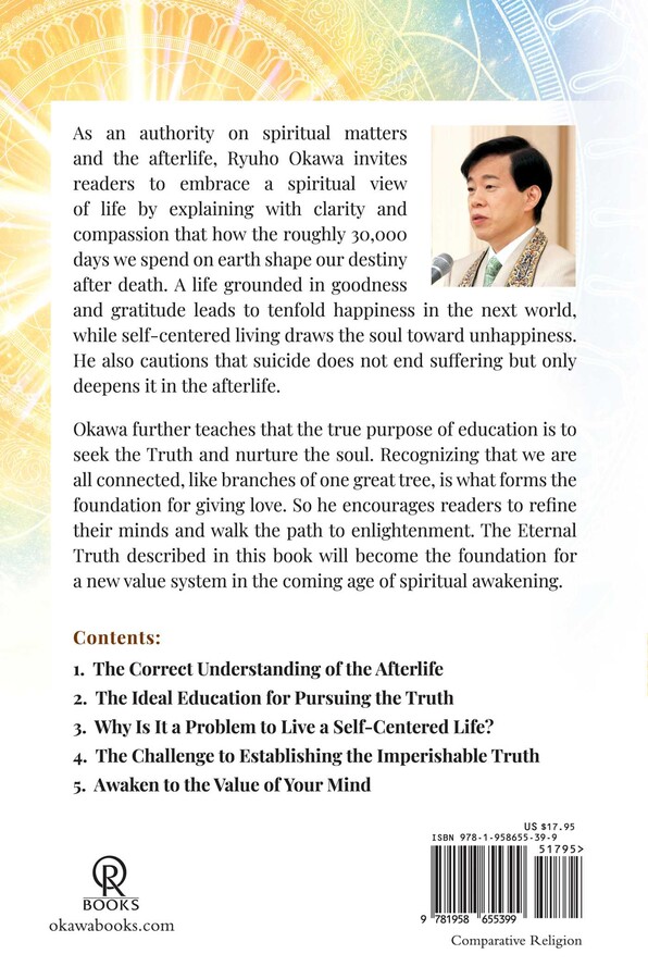 Challenge to Establishing the Imperishable Truth