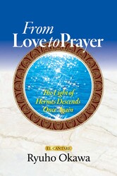 From Love to Prayer