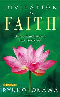 Invitation to Faith Invitation to Faith