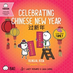Celebrating Chinese New Year (Simplified Mandarin-English Version)