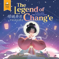 The Legend of Chang'e (Cantonese-English Version)