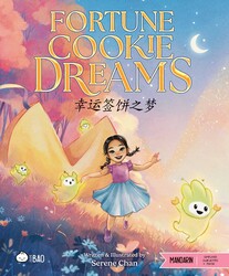 Fortune Cookie Dreams (Simplified Mandarin-English Version) Fortune Cookie Dreams (Simplified Mandarin-English Version)