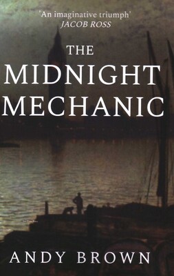Midnight Mechanic Midnight Mechanic