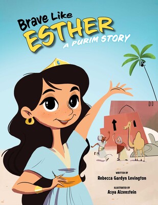 Brave Like Esther Brave Like Esther