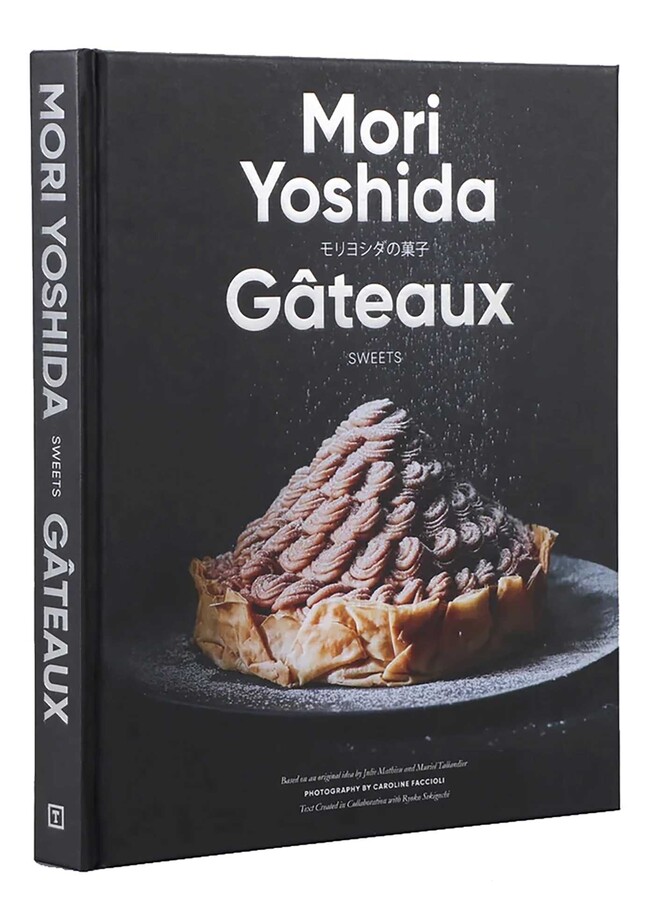 Gateaux