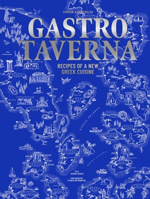 Gastrotaverna Gastrotaverna
