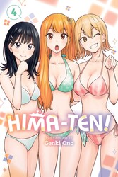 Hima-Ten!, Vol. 4 Hima-Ten!, Vol. 4