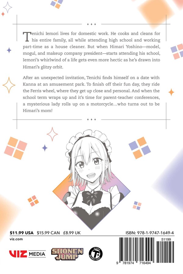 Hima-Ten!, Vol. 4
