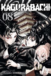 Kagurabachi, Vol. 8 | Book by Takeru Hokazono | Official Publisher