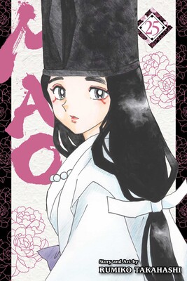 Mao, Vol. 25 Mao, Vol. 25
