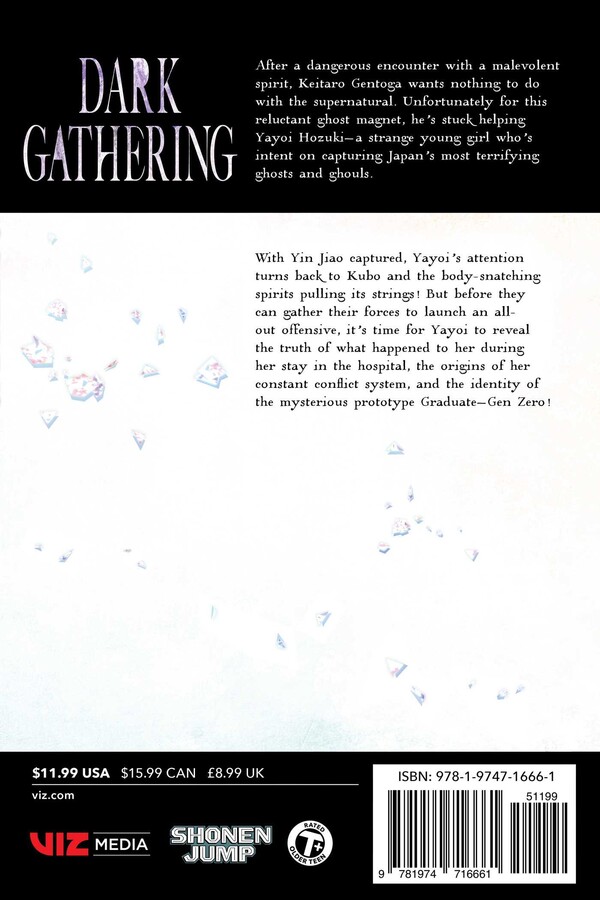 Dark Gathering, Vol. 18