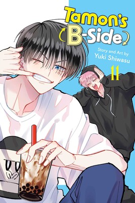 Tamon's B-Side, Vol. 11 Tamon's B-Side, Vol. 11