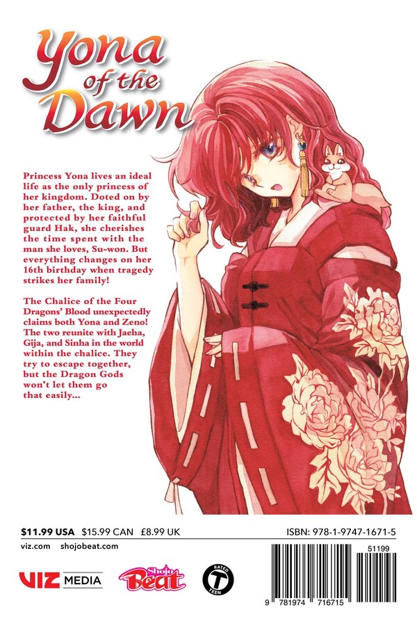Yona of the Dawn, Vol. 46