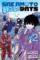 SAKAMOTO DAYS 1巻〜25巻　10、13、18、23巻無し Sakamoto Days, Vol. 18 | Book by Yuto Suzuki | Official Publisher