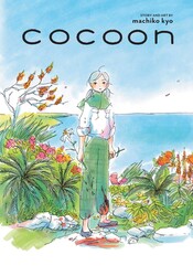 cocoon cocoon