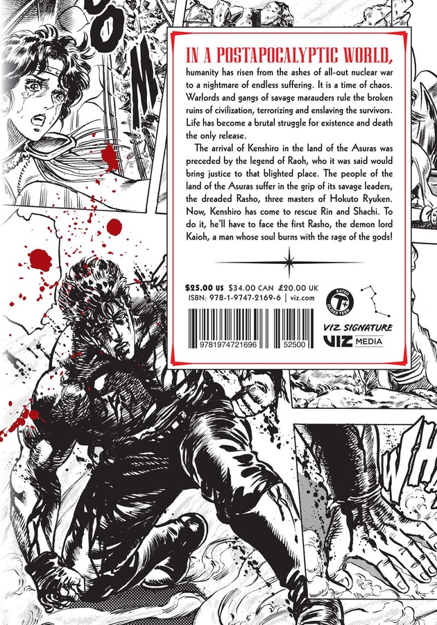 Fist of the North Star, Vol. 14