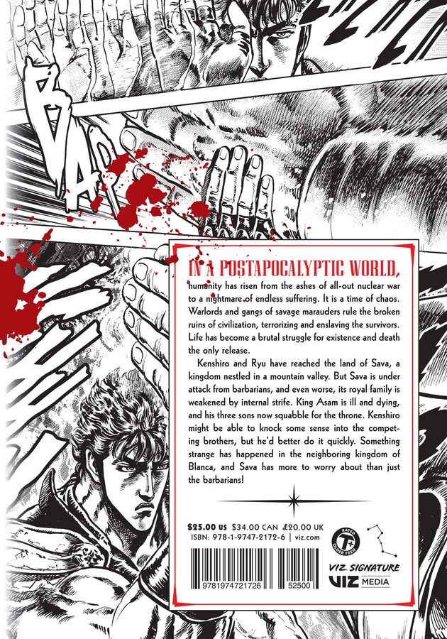 Fist of the North Star, Vol. 17