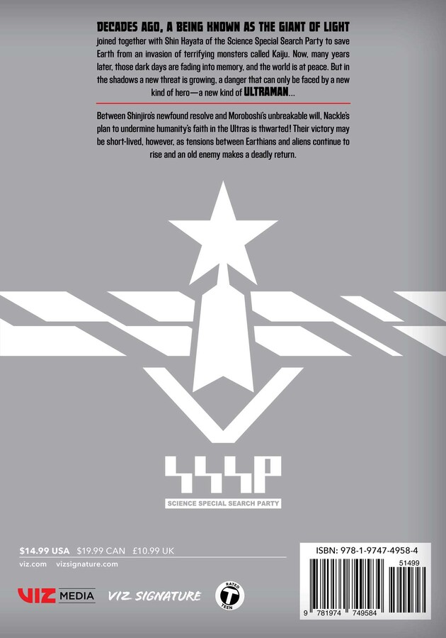 Ultraman, Vol. 20