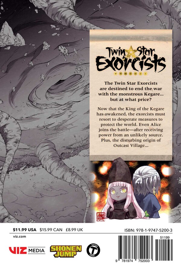 Twin Star Exorcists, Vol. 33
