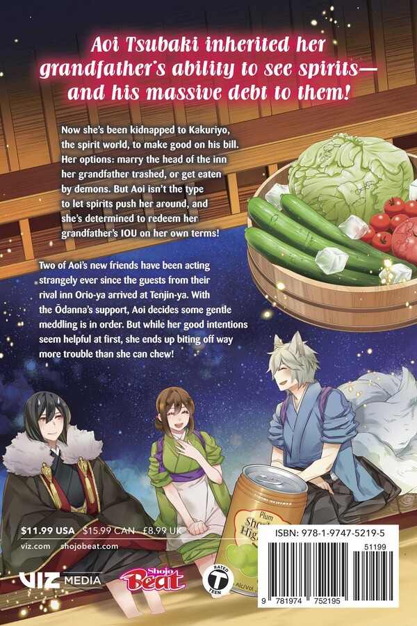 Kakuriyo: Bed & Breakfast for Spirits, Vol. 10