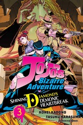 thumbnail interactive-video image 1 of JoJo's Bizarre Adventure Part 1: Phantom Blood Volumes 1-3 Hardcover Box Set - Hirohiko Araki 1 of 6