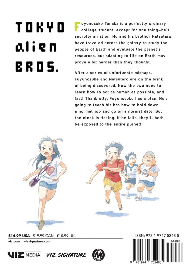 Tokyo Alien Bros., Vol. 2