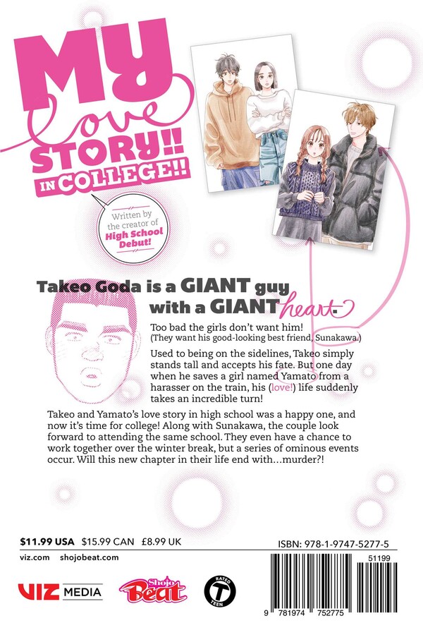 My Love Story!!, Vol. 14: In College!!