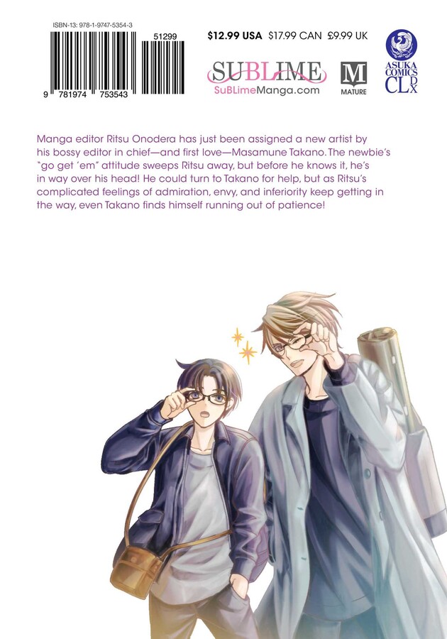 World's Greatest First Love, Vol. 18