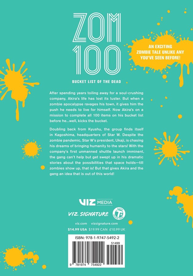 Zom 100: Bucket List of the Dead, Vol. 17