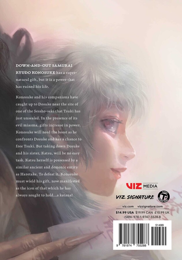 Steel of the Celestial Shadows, Vol. 7