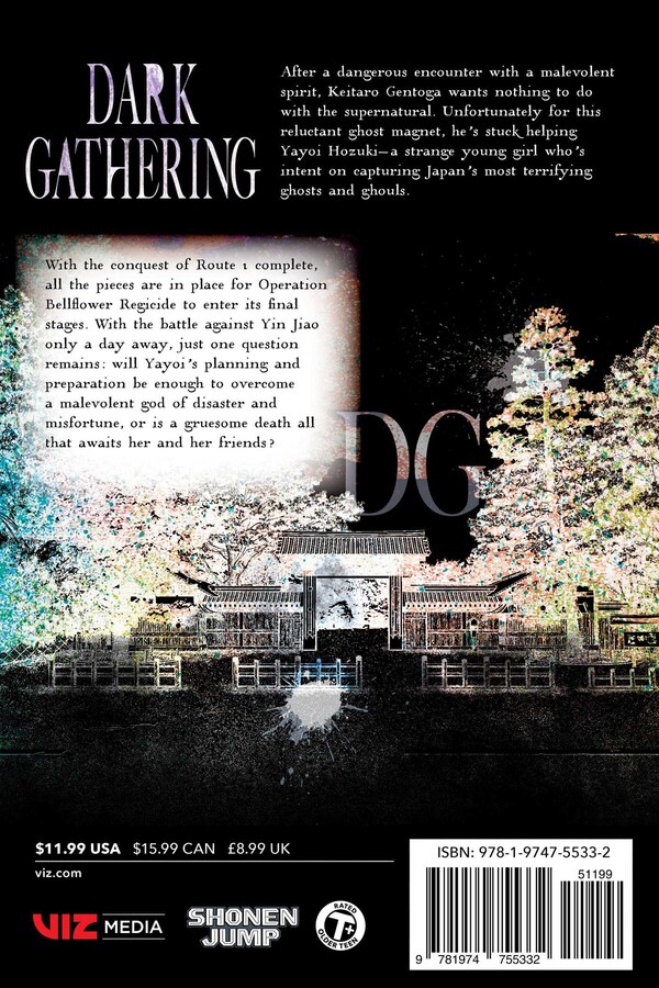 Dark Gathering, Vol. 14