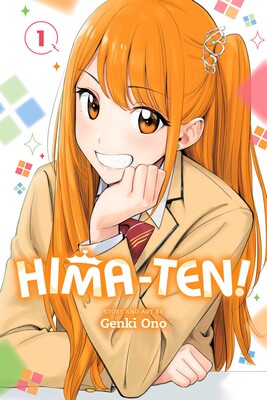 Hima-Ten!, Vol. 1 Hima-Ten!, Vol. 1