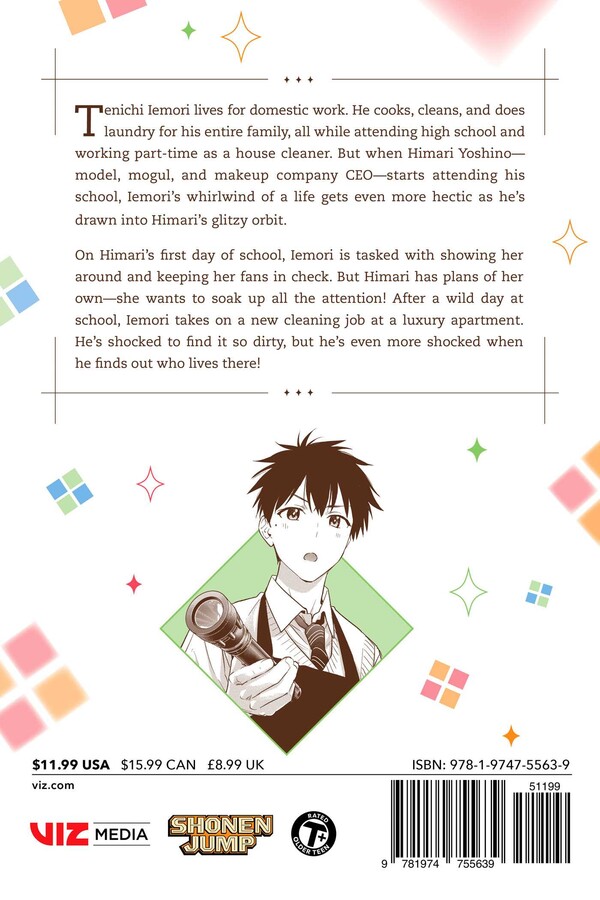 Hima-Ten!, Vol. 1