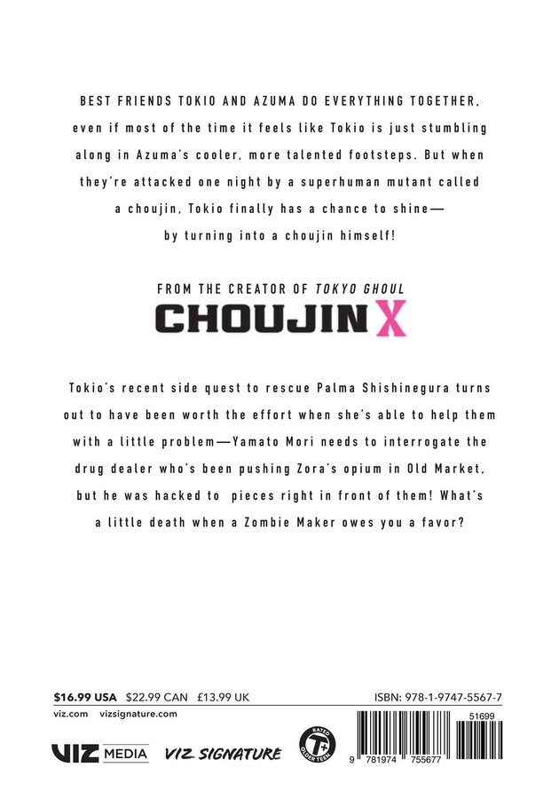 Choujin X, Vol. 9