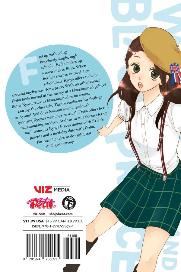 Wolf Girl and Black Prince, Vol. 13