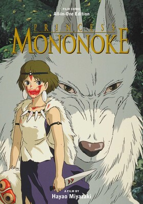Princess Mononoke Film Comic: All-in-One Edition Princess Mononoke Film Comic: All-in-One Edition