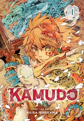 Kamudo, Vol. 1 Kamudo, Vol. 1
